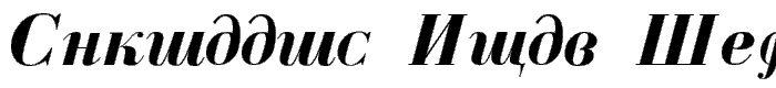 Cyrillic%20Bold%20Italic font
