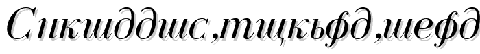 Cyrillic%20Normal%20Italic font