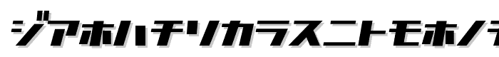 D3 Factorism Katakana Italic font