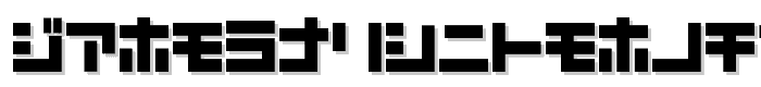 D3 Mouldism Katakana font