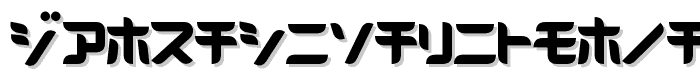 D3 Radicalism Katakana font