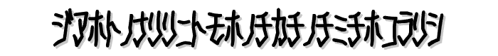 D3 Skullism Katakana Bold font