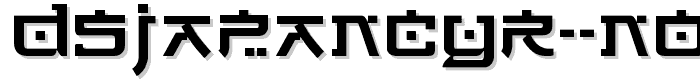 DSJapanCyr%20Normal font