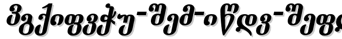 Dumbadze%20ITV%20Bold%20Italic font