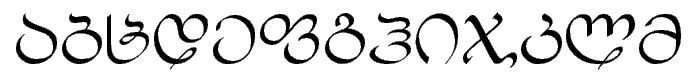 EkaHor font