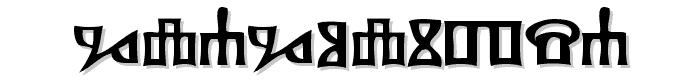 Glagolitsa font