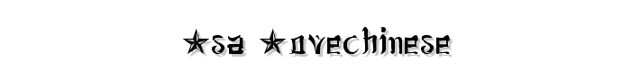 jsa%20lovechinese font