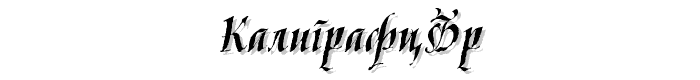 KaligrafCyr font