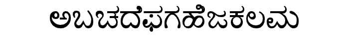 Kannada Vijay Demo font