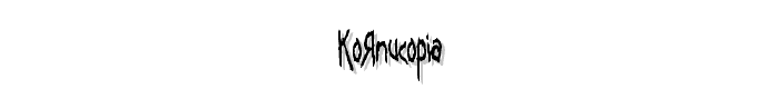 Kornucopia font