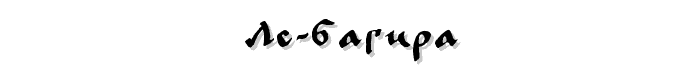 LC%20Bagira font