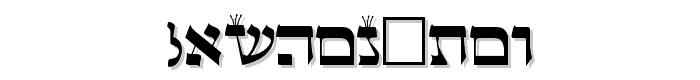 Lashon%20Tov font