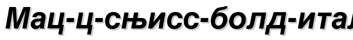 MAC C Swiss Bold Italic police