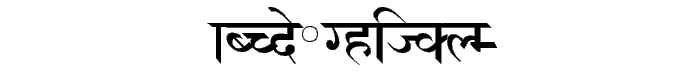 MANTRA font