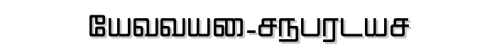 Nattai%20Regular font