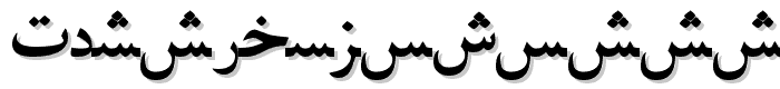 PersianLotosSSK font