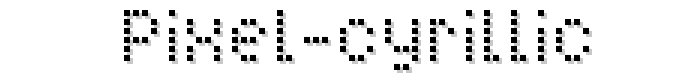 Pixel%20Cyrillic font