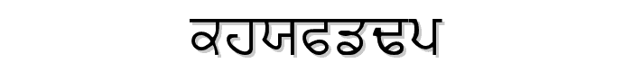 Punjabi font