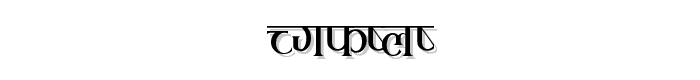 Rukmini font