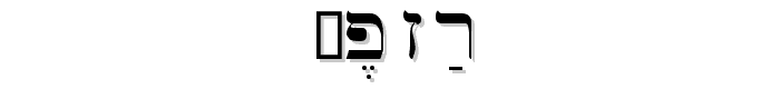 SPEzra font