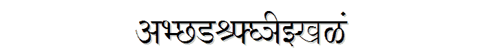 Shusha font