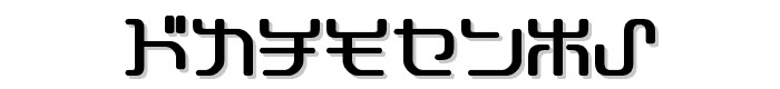 Stampy%20K font