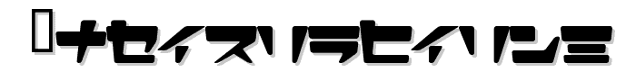 SuperLovelyN font