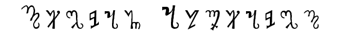 Theban Alphabet font