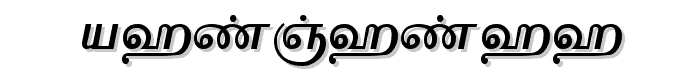 VaigaiAA font