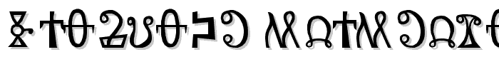 yatsutko_glagolitsa font