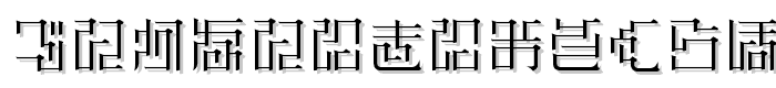 ZetueiMincho%20HIR font