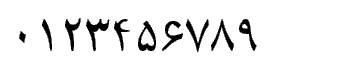 B-Compset font B-Compset font