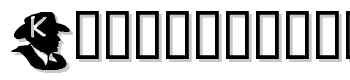 KR-Maverick Schriftart