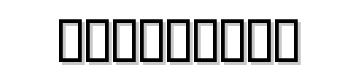 SC-KHALID font SC-KHALID font