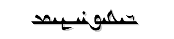 Ulanbatar font